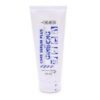 Ginseng Care Serum Plus creme