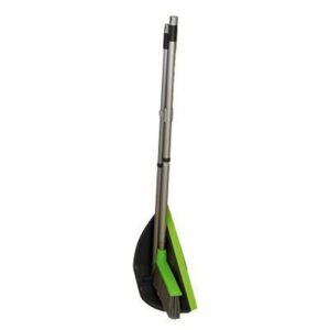 Balai  shovel Identits