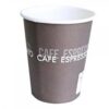 Koffie bekers 1 wand karton 15 cl