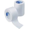 Micropore Surgical Tape hechtpleister