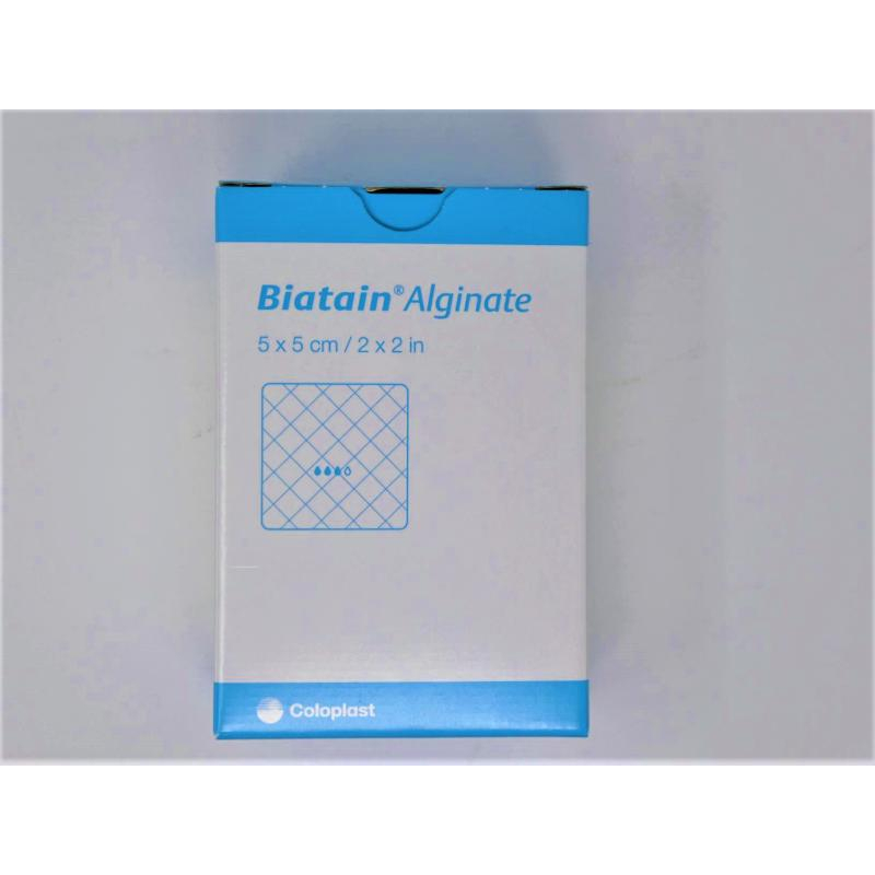 Biatain Alginaat